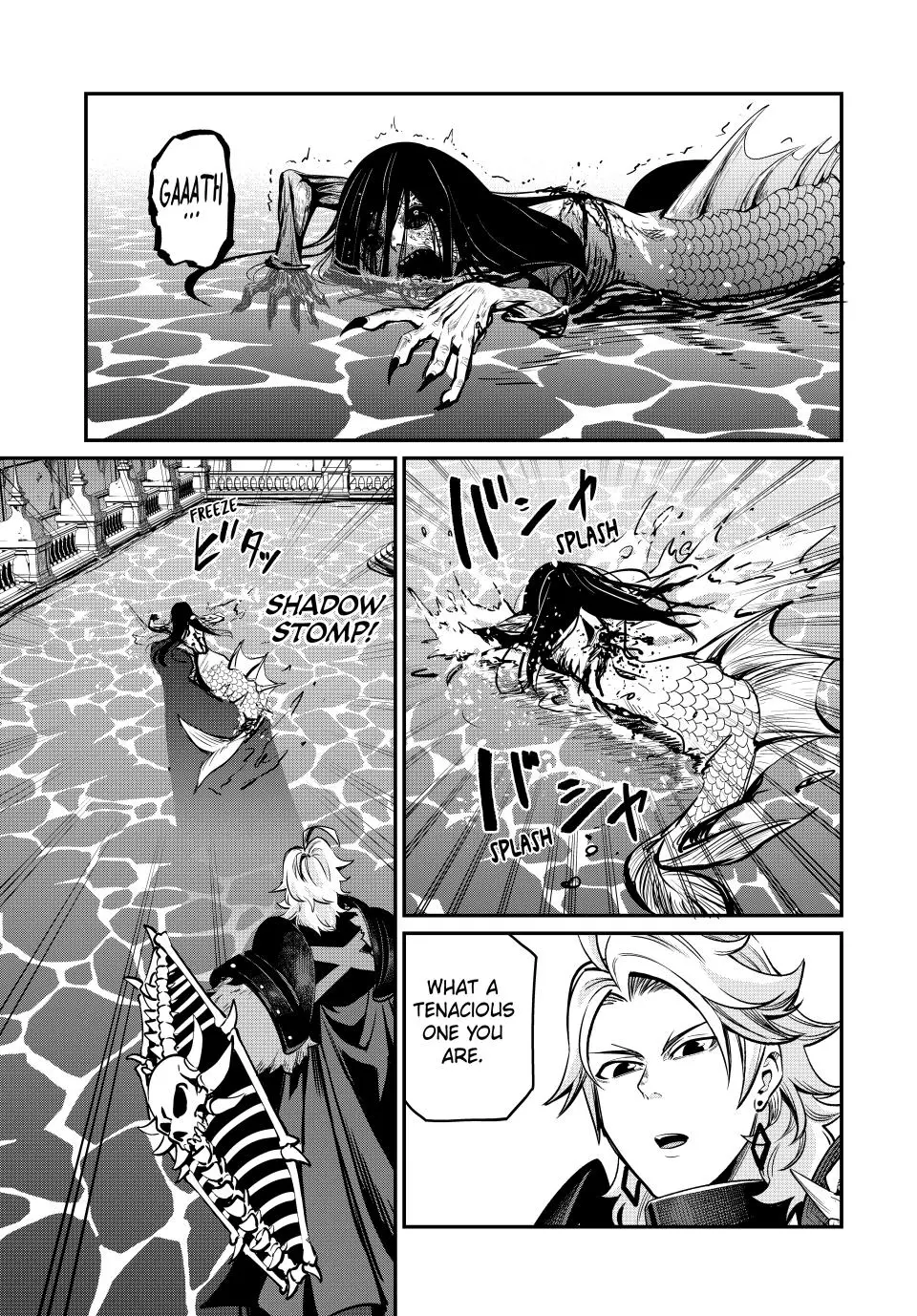 Read The Exiled Heavy Knight Knows How to Game the System - Chapter 97 - www.exiledheavyknightknowshowgamesystem.com | Image 1