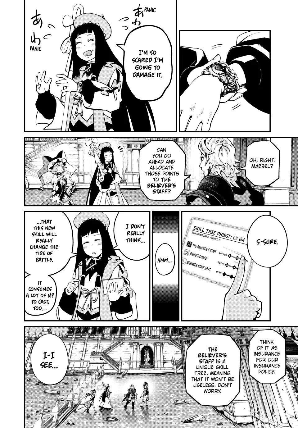 Read The Exiled Heavy Knight Knows How to Game the System - Chapter 97 - www.exiledheavyknightknowshowgamesystem.com | Image 12