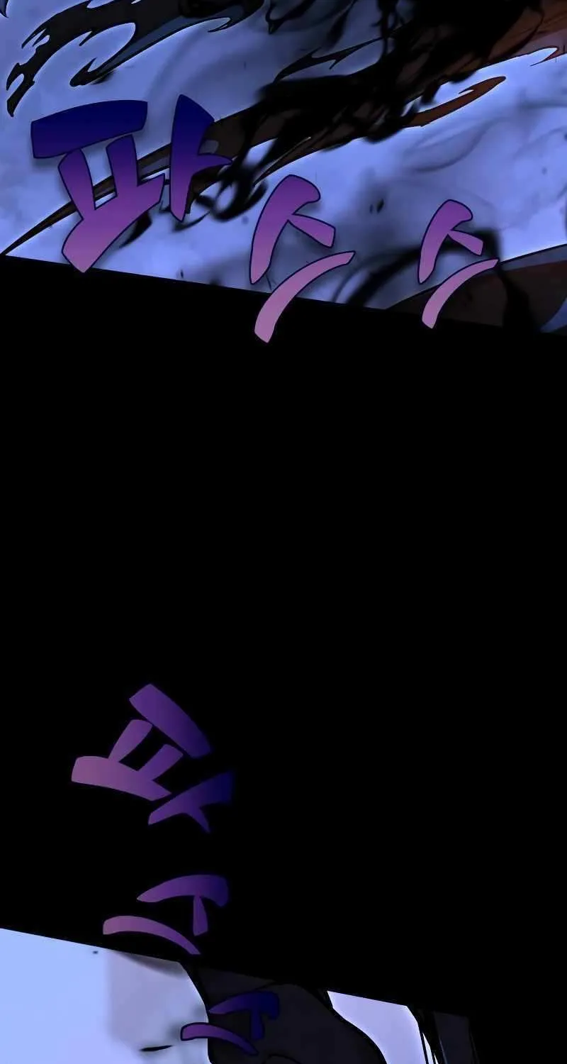 Read The Extras Academy Survival Guide - Chapter 0.1 - w24.extrasacademysurvivalguide.com | Image 29