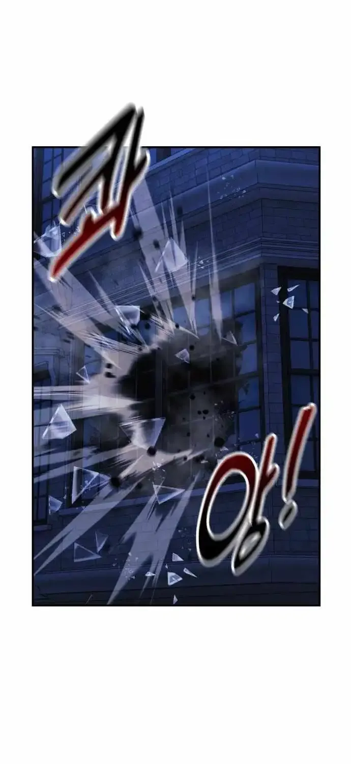 Read The Extras Academy Survival Guide - Chapter 116 - w24.extrasacademysurvivalguide.com | Image 1