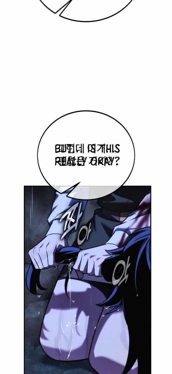 Read The Extras Academy Survival Guide - Chapter 118 - w24.extrasacademysurvivalguide.com | Image 23