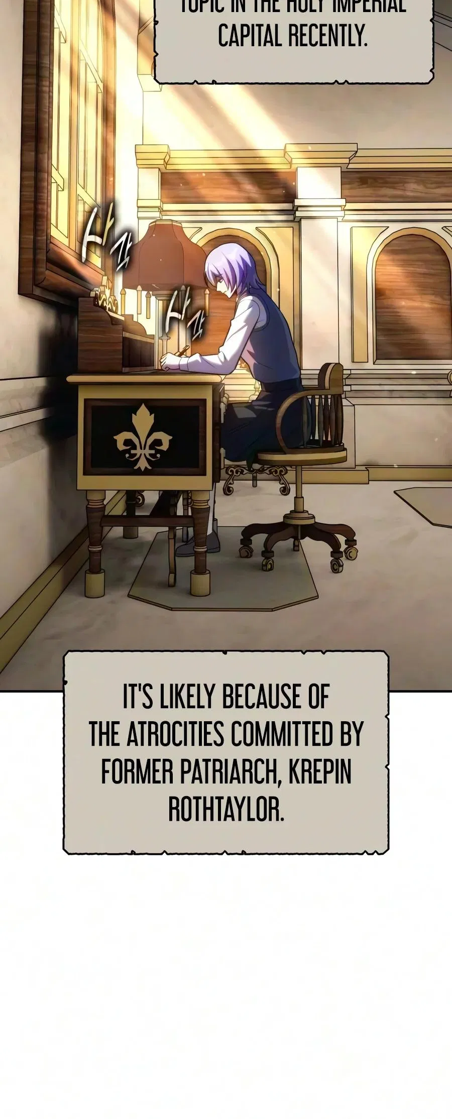 Read The Extras Academy Survival Guide - Chapter 122 - w24.extrasacademysurvivalguide.com | Image 13