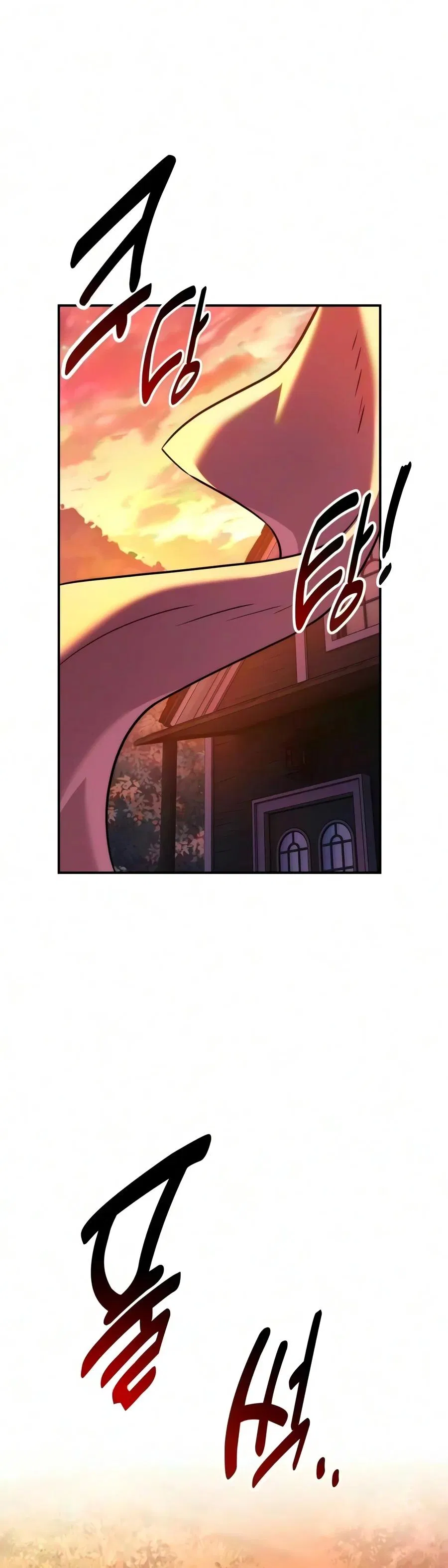 Read The Extras Academy Survival Guide - Chapter 123 - w24.extrasacademysurvivalguide.com | Image 27