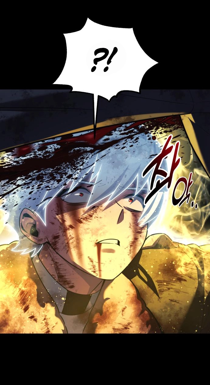 Read The Extras Academy Survival Guide - Chapter 124 - w24.extrasacademysurvivalguide.com | Image 23