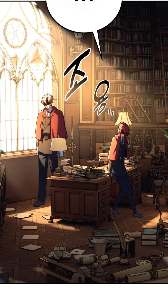 Read The Extras Academy Survival Guide - Chapter 124 - w24.extrasacademysurvivalguide.com | Image 123