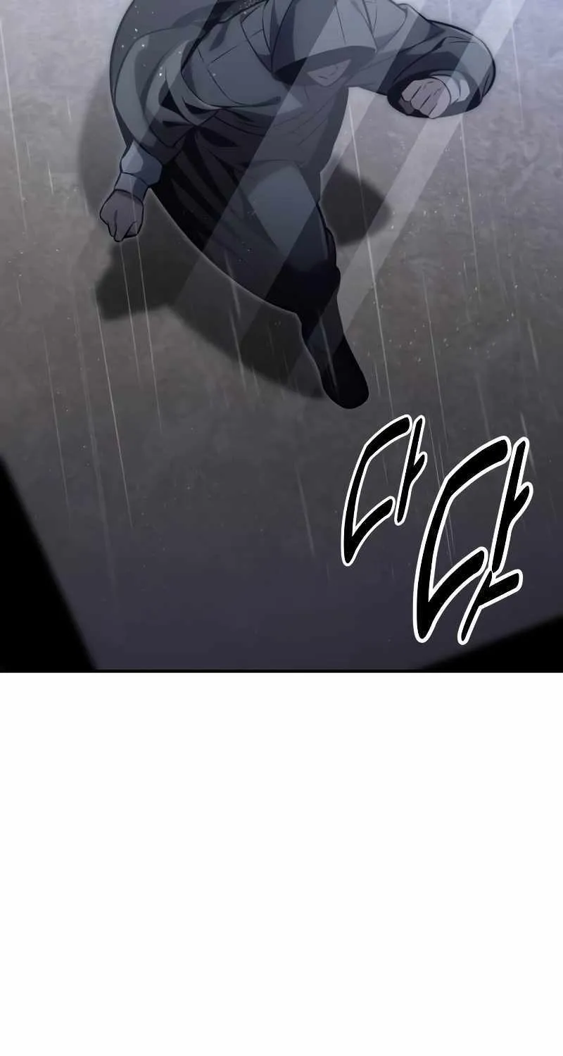 Read The Extras Academy Survival Guide - Chapter 14 - w24.extrasacademysurvivalguide.com | Image 134
