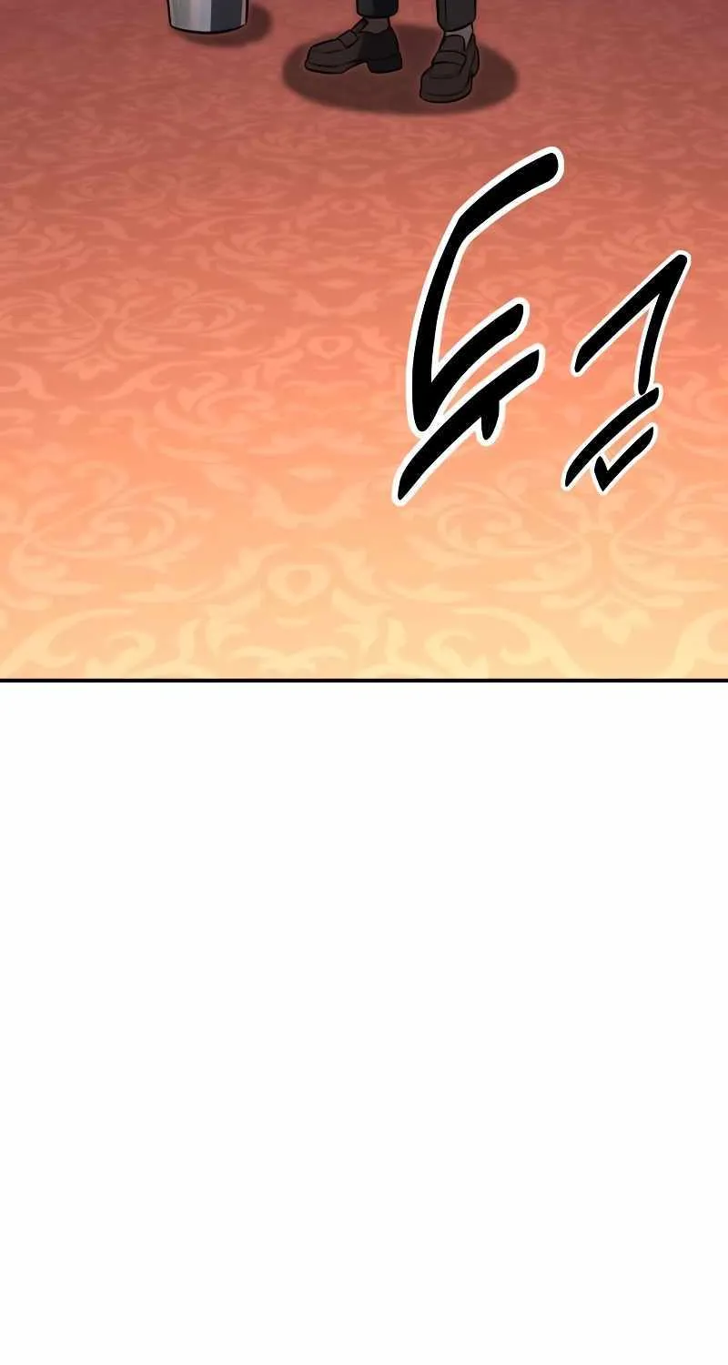 Read The Extras Academy Survival Guide - Chapter 14 - w24.extrasacademysurvivalguide.com | Image 144