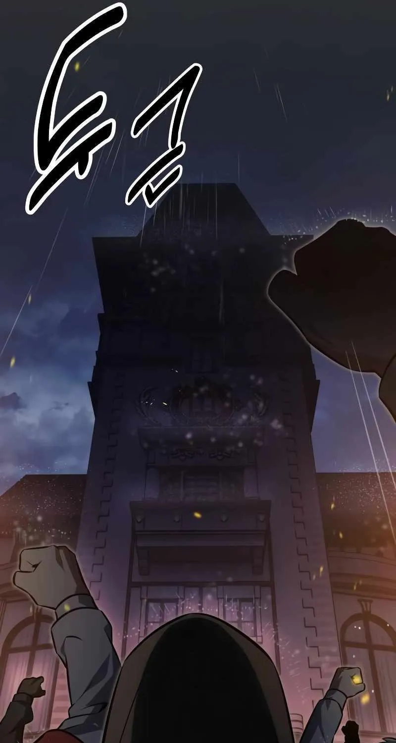 Read The Extras Academy Survival Guide - Chapter 14 - w24.extrasacademysurvivalguide.com | Image 147
