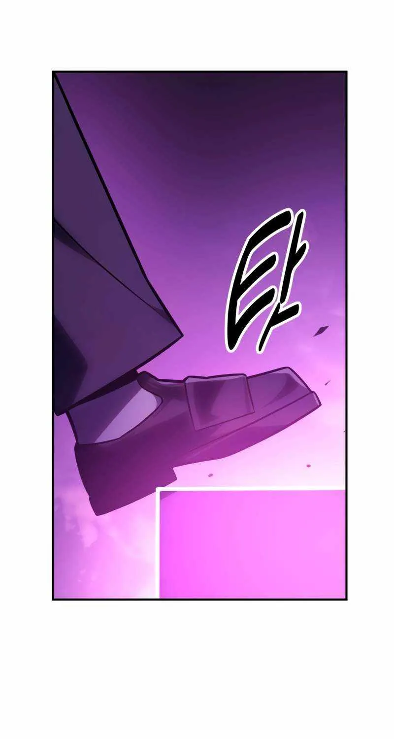 Read The Extras Academy Survival Guide - Chapter 34 - w24.extrasacademysurvivalguide.com | Image 176