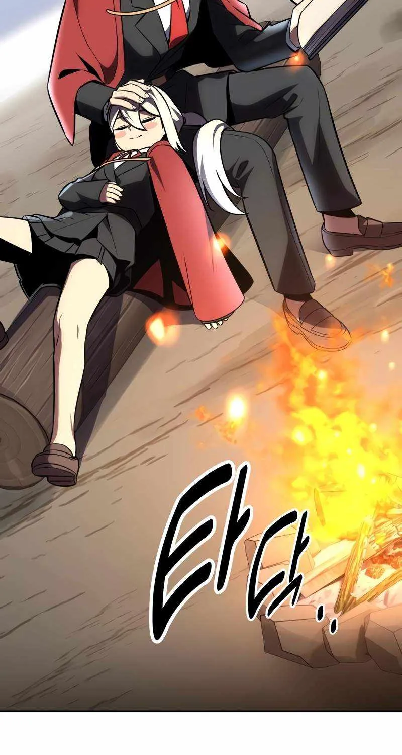 Read The Extras Academy Survival Guide - Chapter 40 - w24.extrasacademysurvivalguide.com | Image 38