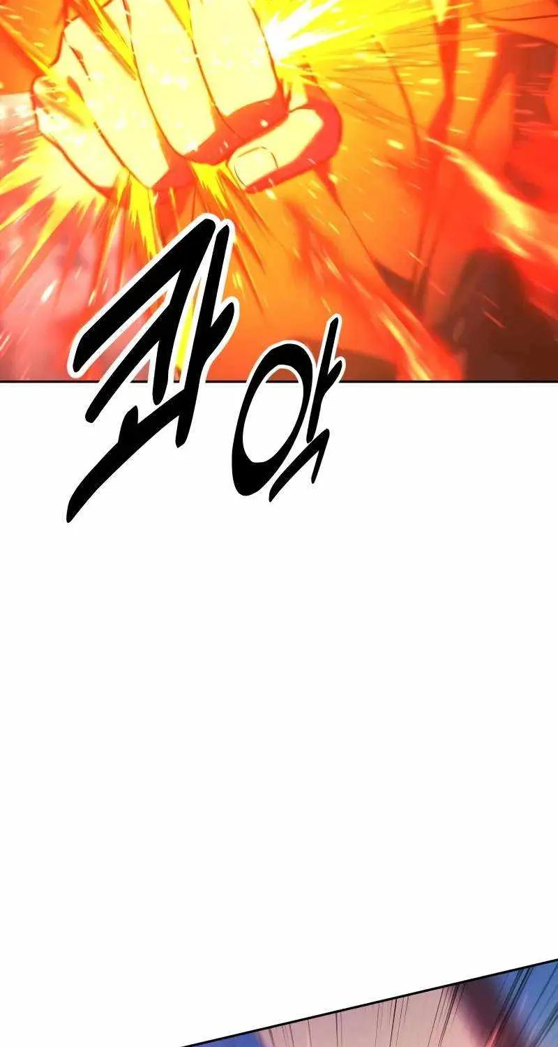 Read The Extras Academy Survival Guide - Chapter 44 - w24.extrasacademysurvivalguide.com | Image 50