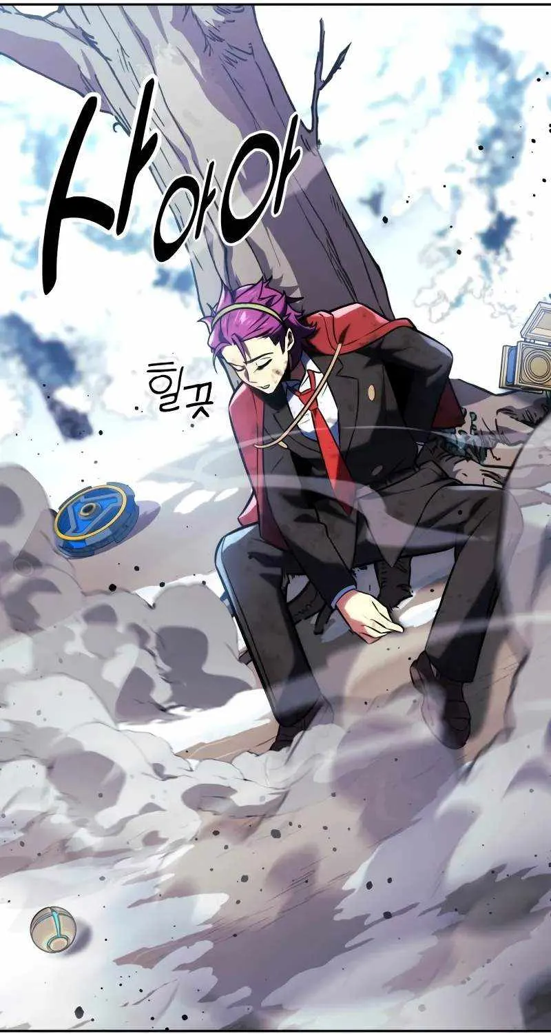 Read The Extras Academy Survival Guide - Chapter 44 - w24.extrasacademysurvivalguide.com | Image 109