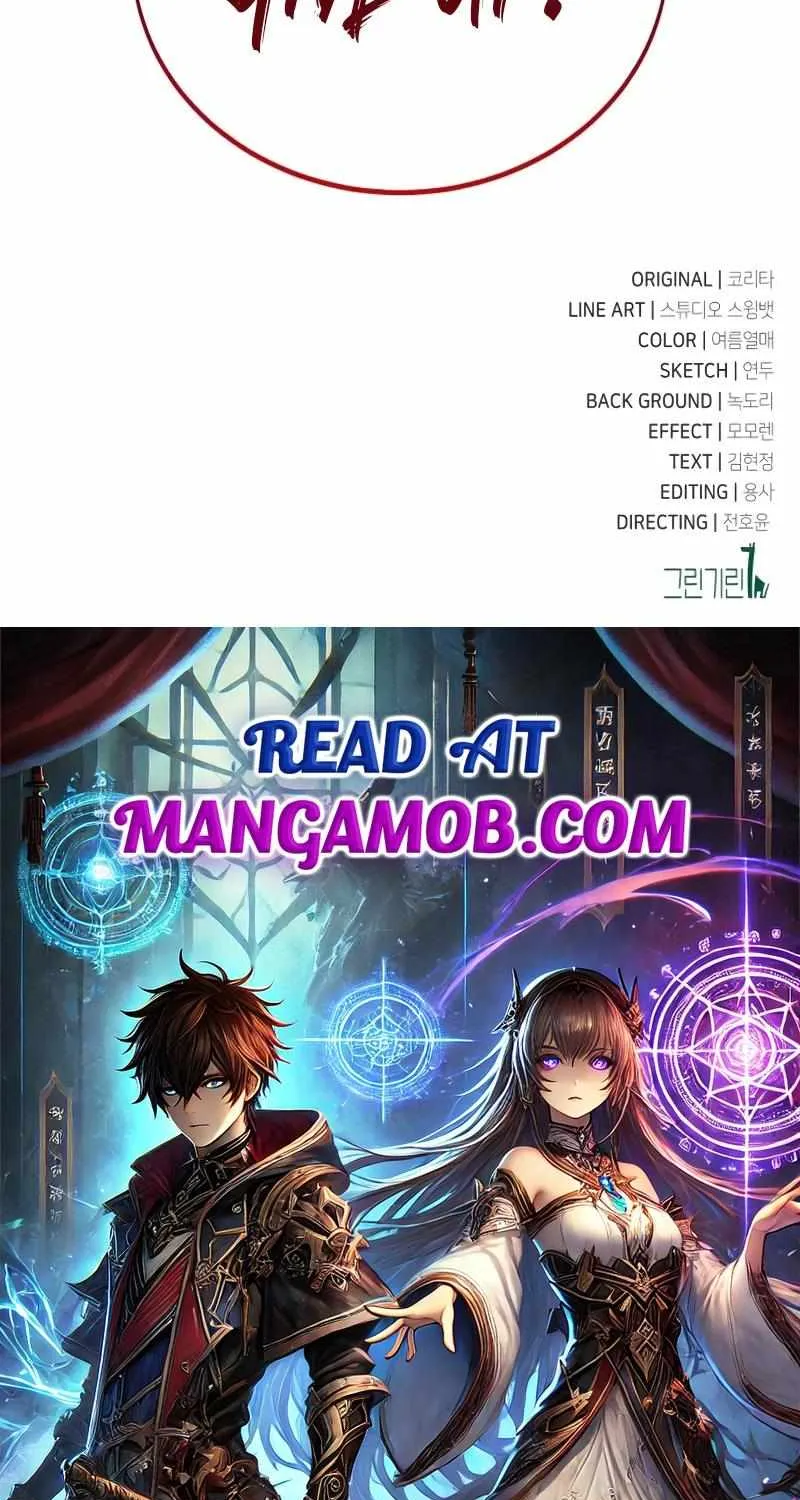 Read The Extras Academy Survival Guide - Chapter 44 - w24.extrasacademysurvivalguide.com | Image 174