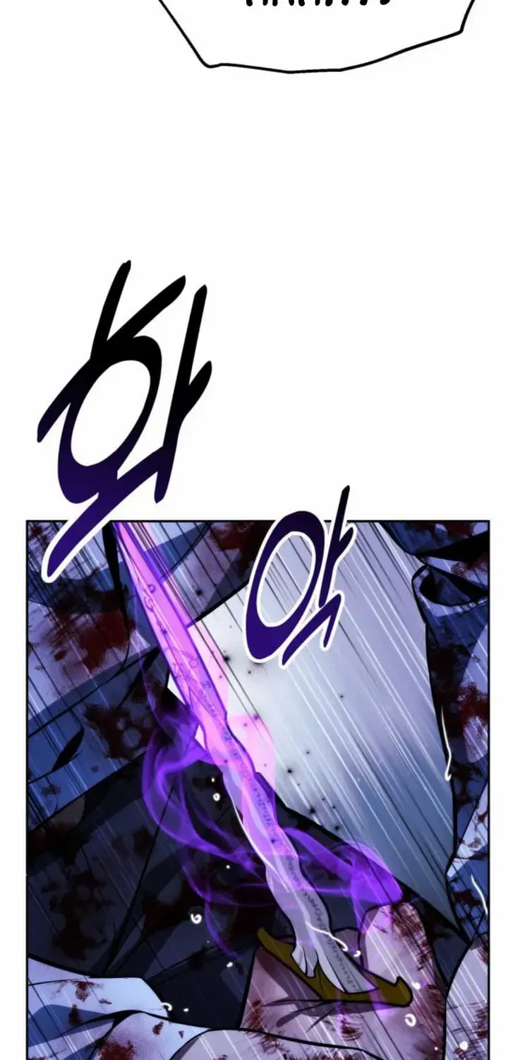 Read The Extras Academy Survival Guide - Chapter 52 - w24.extrasacademysurvivalguide.com | Image 136
