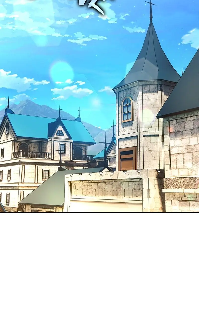 Read The Extras Academy Survival Guide - Chapter 60 - w24.extrasacademysurvivalguide.com | Image 163