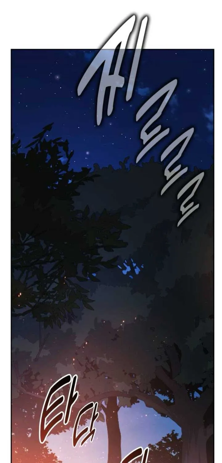Read The Extras Academy Survival Guide - Chapter 66 - w24.extrasacademysurvivalguide.com | Image 45