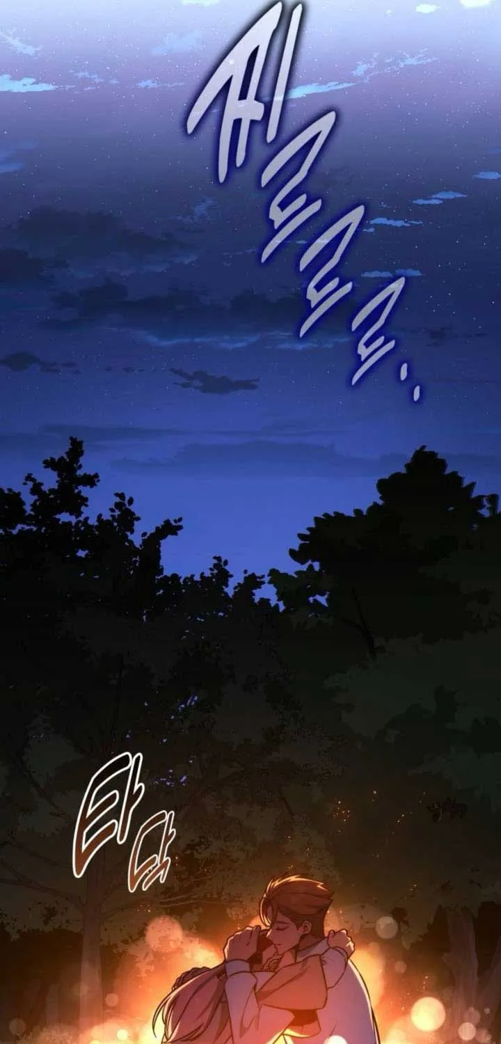 Read The Extras Academy Survival Guide - Chapter 66 - w24.extrasacademysurvivalguide.com | Image 118
