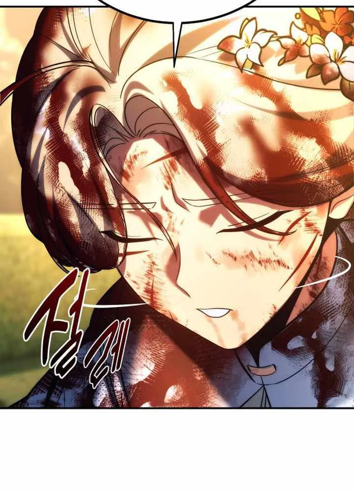 Read The Extras Academy Survival Guide - Chapter 76 - w24.extrasacademysurvivalguide.com | Image 167