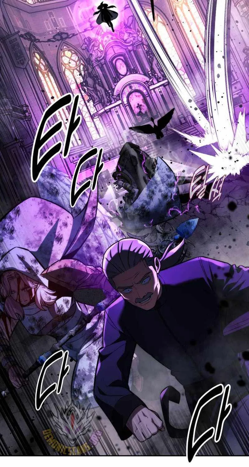 Read The Extras Academy Survival Guide - Chapter 77 - w24.extrasacademysurvivalguide.com | Image 83