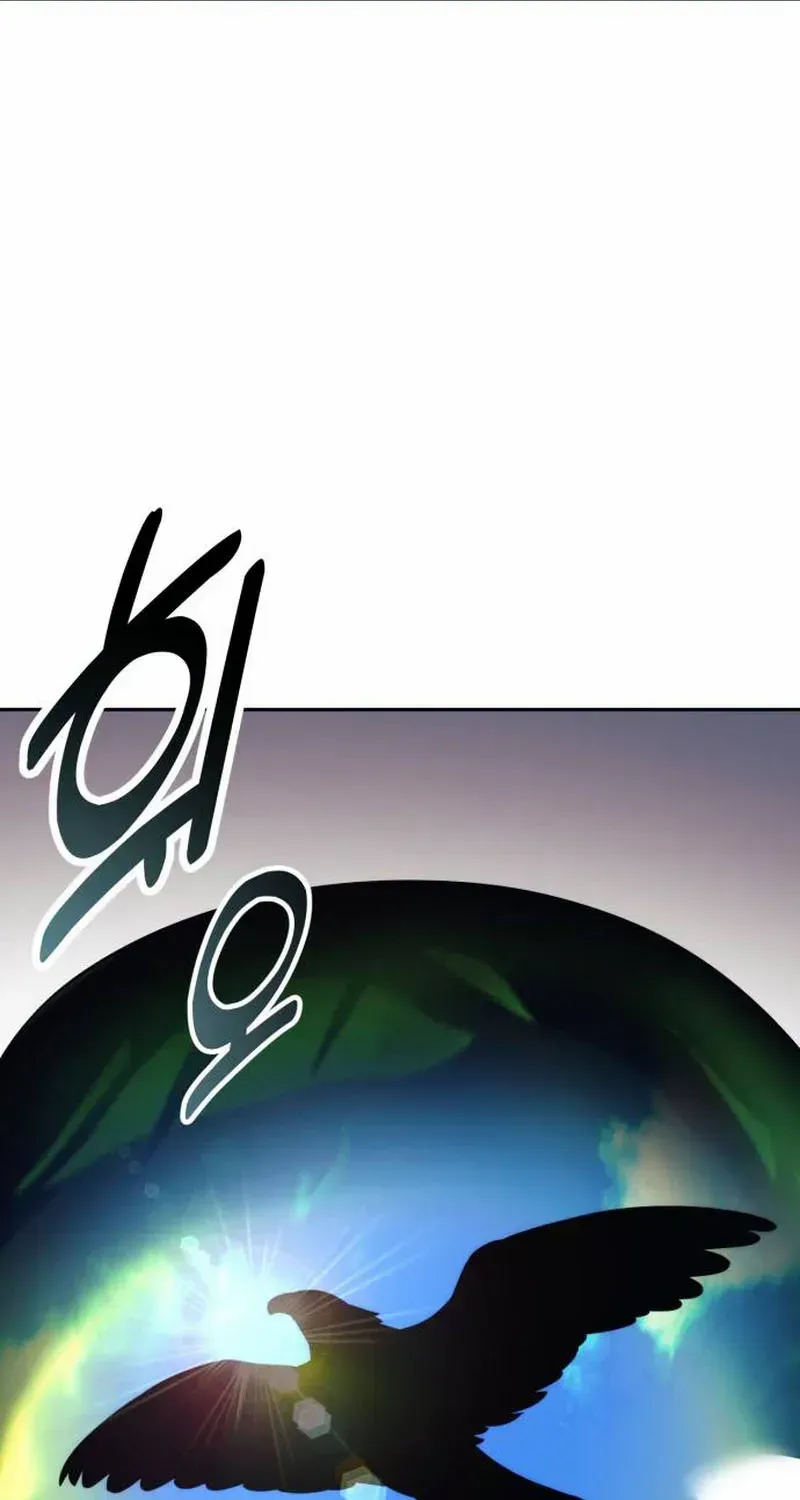 Read The Extras Academy Survival Guide - Chapter 78 - w24.extrasacademysurvivalguide.com | Image 89