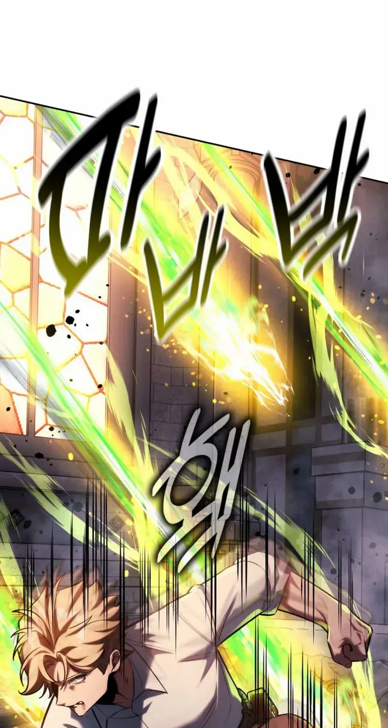 Read The Extras Academy Survival Guide - Chapter 78 - w24.extrasacademysurvivalguide.com | Image 130