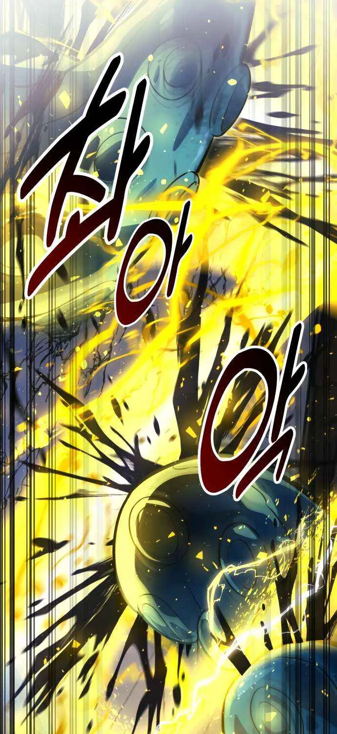 Read The Extras Academy Survival Guide - Chapter 81 - w24.extrasacademysurvivalguide.com | Image 109