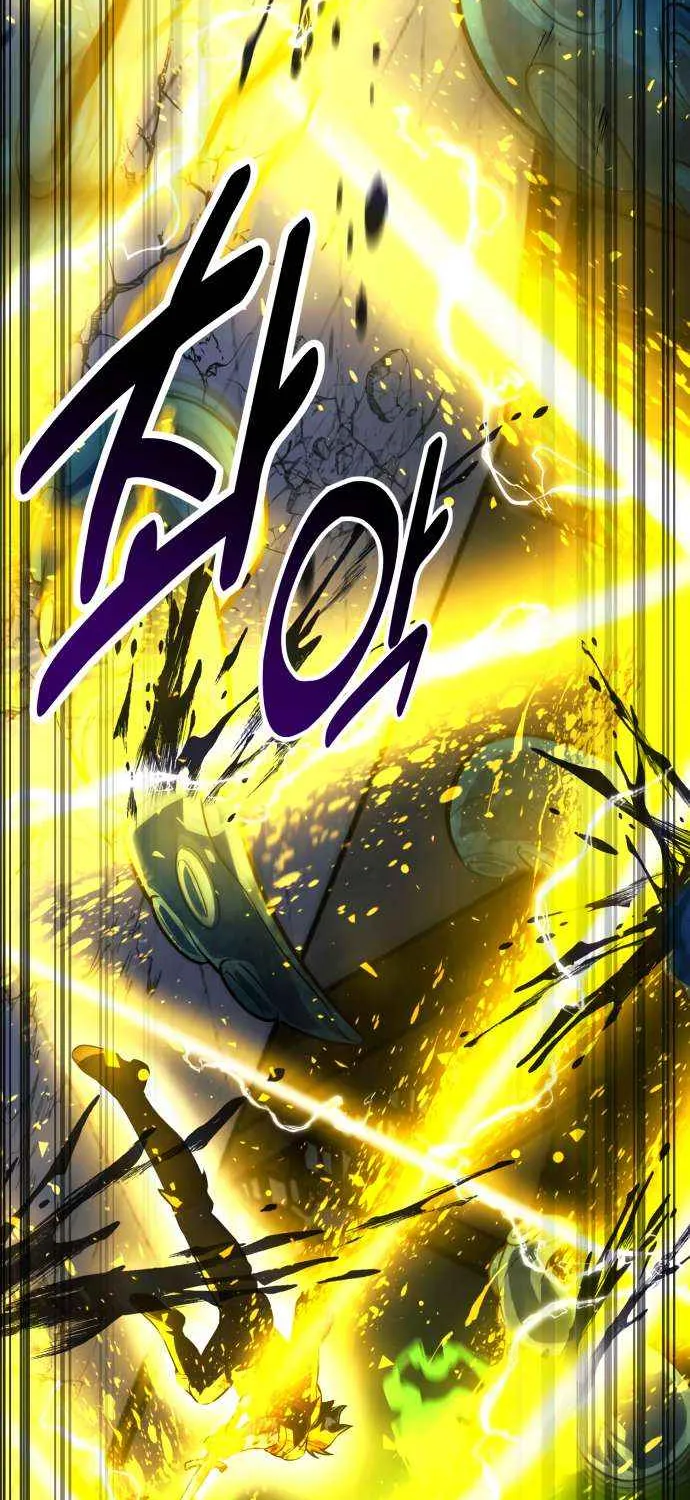 Read The Extras Academy Survival Guide - Chapter 81 - w24.extrasacademysurvivalguide.com | Image 110