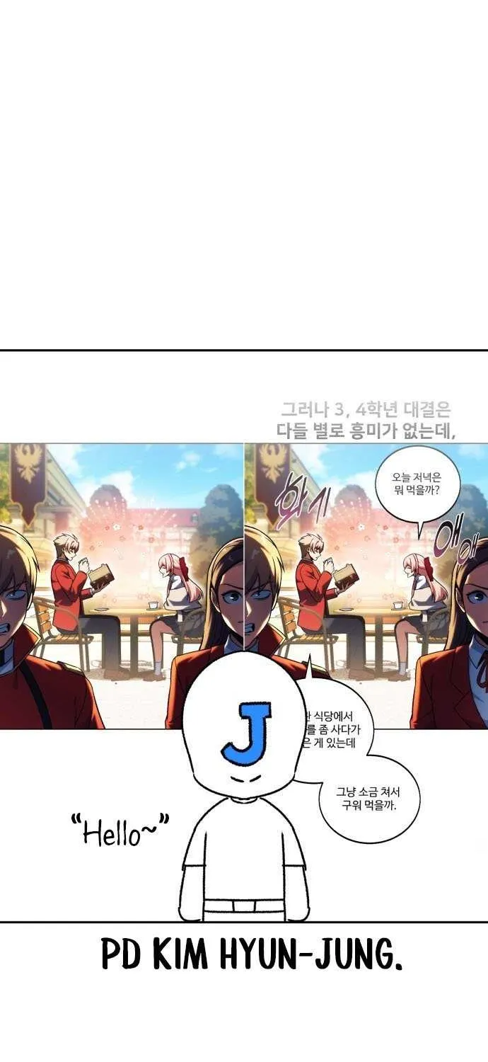 Read The Extras Academy Survival Guide - Chapter 82.5 - w24.extrasacademysurvivalguide.com | Image 103