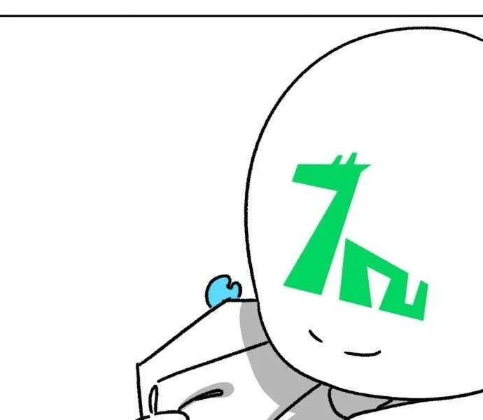 Read The Extras Academy Survival Guide - Chapter 82.5 - w24.extrasacademysurvivalguide.com | Image 120