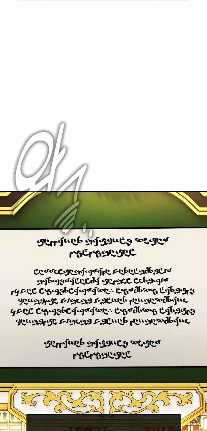 Read The Extras Academy Survival Guide - Chapter 86 - w24.extrasacademysurvivalguide.com | Image 103