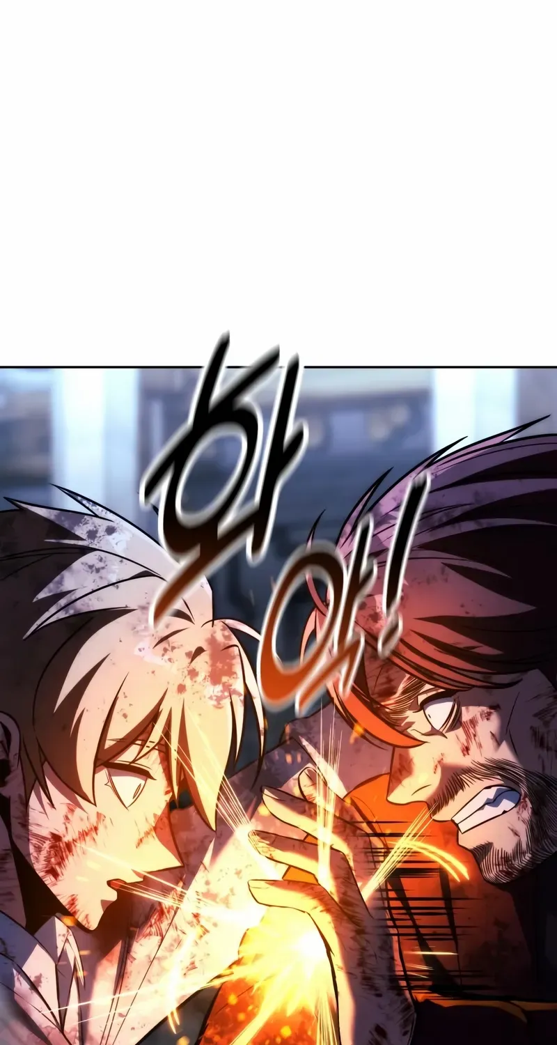 Read The Extras Academy Survival Guide - Chapter 89 - w24.extrasacademysurvivalguide.com | Image 153