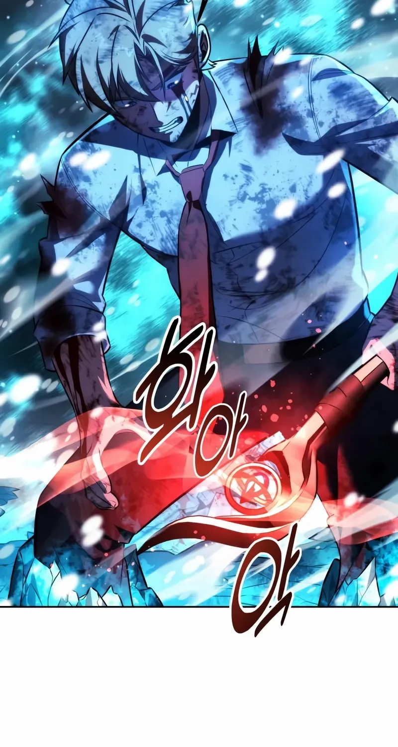 Read The Extras Academy Survival Guide - Chapter 89 - w24.extrasacademysurvivalguide.com | Image 180