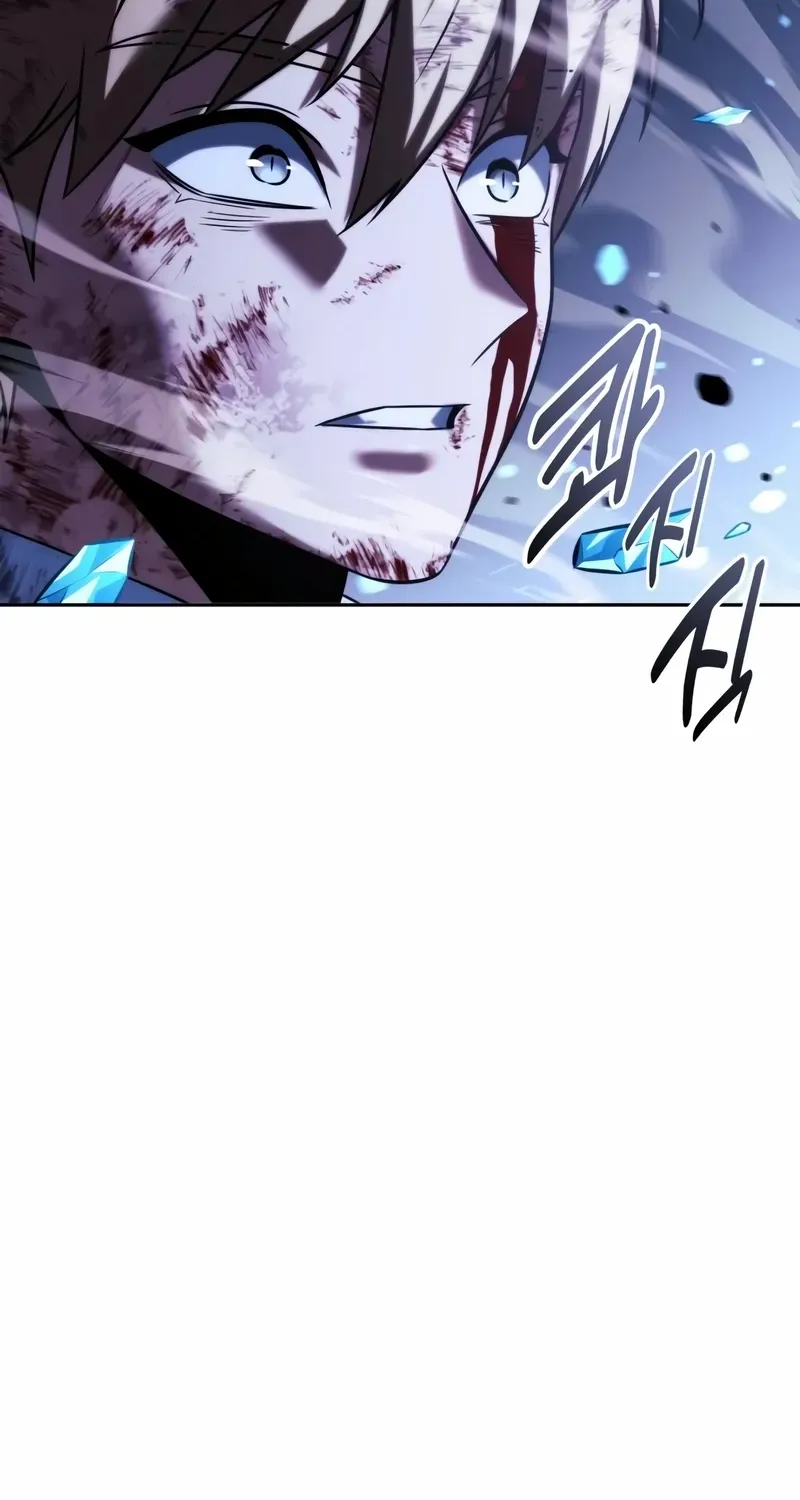 Read The Extras Academy Survival Guide - Chapter 89 - w24.extrasacademysurvivalguide.com | Image 191