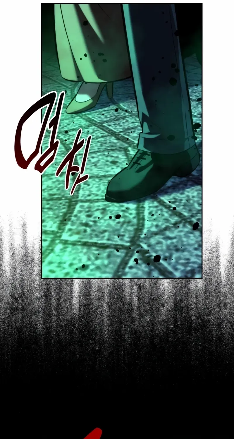 Read The Extras Academy Survival Guide - Chapter 97 - w24.extrasacademysurvivalguide.com | Image 57