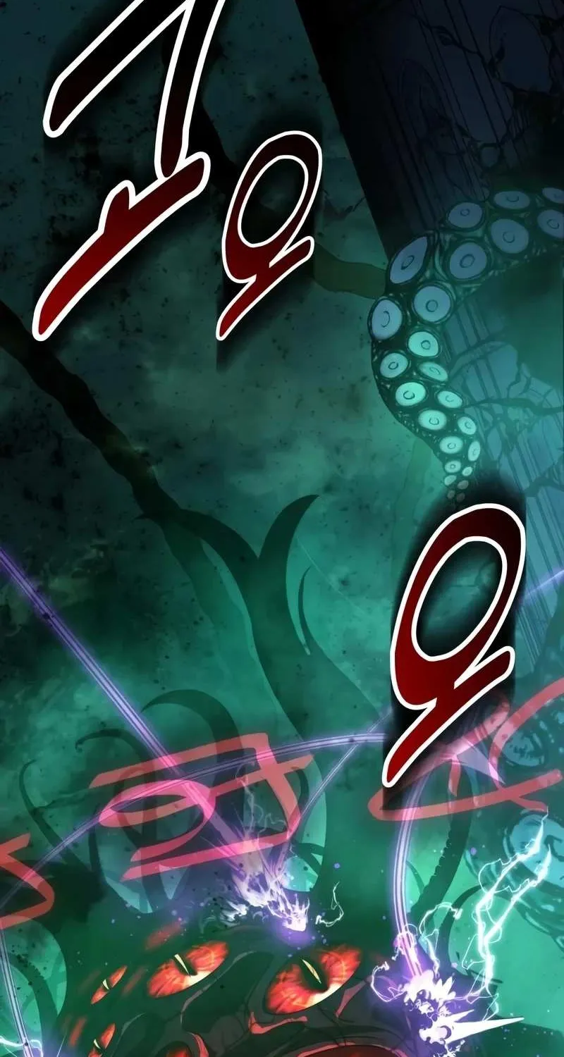 Read The Extras Academy Survival Guide - Chapter 98 - w24.extrasacademysurvivalguide.com | Image 2