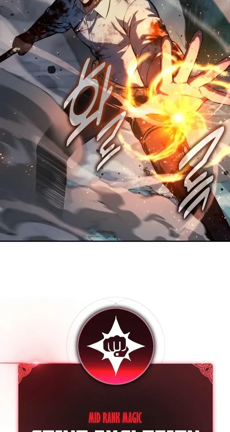 Read The Extras Academy Survival Guide - Chapter 98 - w24.extrasacademysurvivalguide.com | Image 40