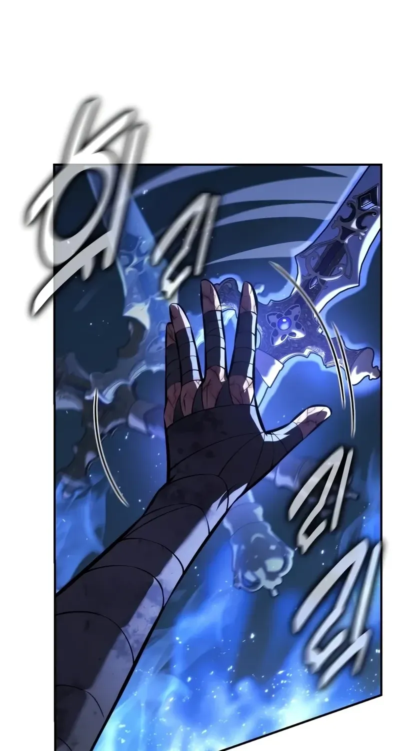 Read The Extras Academy Survival Guide - Chapter 98 - w24.extrasacademysurvivalguide.com | Image 67