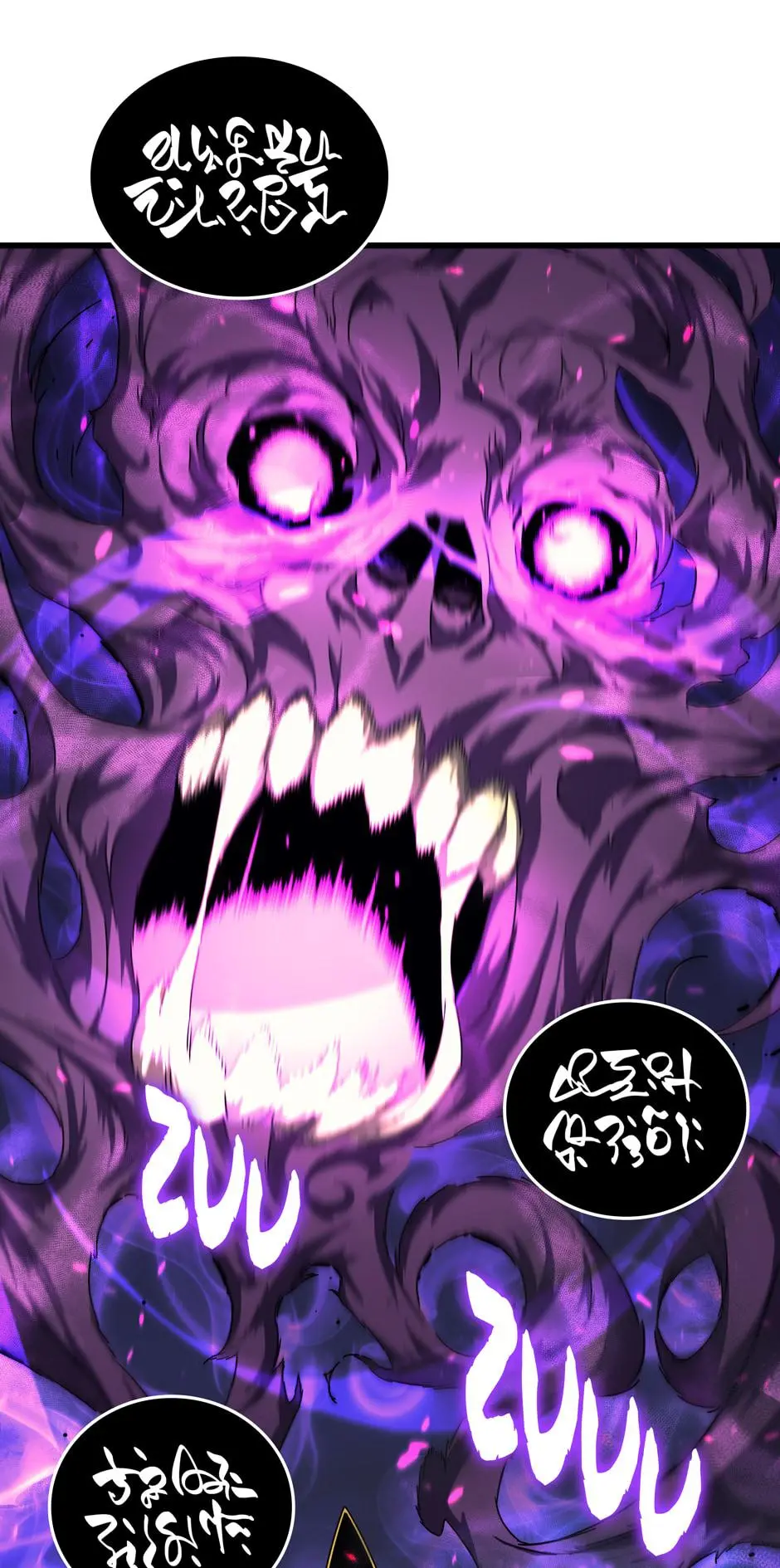 The Archmage Returns After 4000 Years Chapter 10