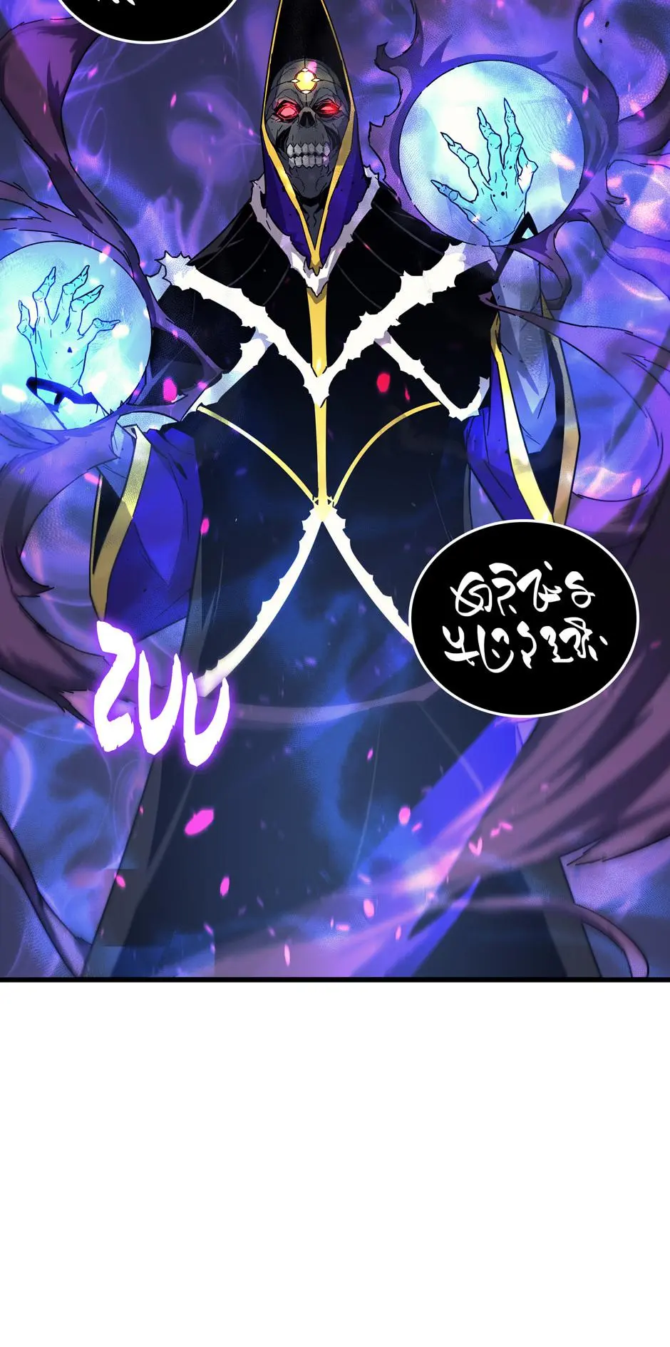 The Archmage Returns After 4000 Years Chapter 11