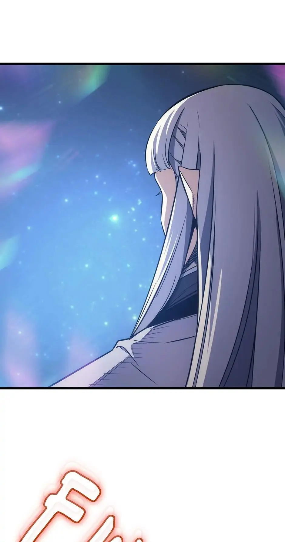 Read The Great Mage Returns After 4000 Years - Chapter 161 - w2.thearchmagereturnsafter.com | Image 20