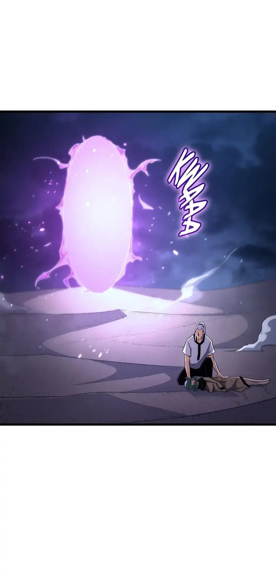 Read The Great Mage Returns After 4000 Years - Chapter 163 - w2.thearchmagereturnsafter.com | Image 29