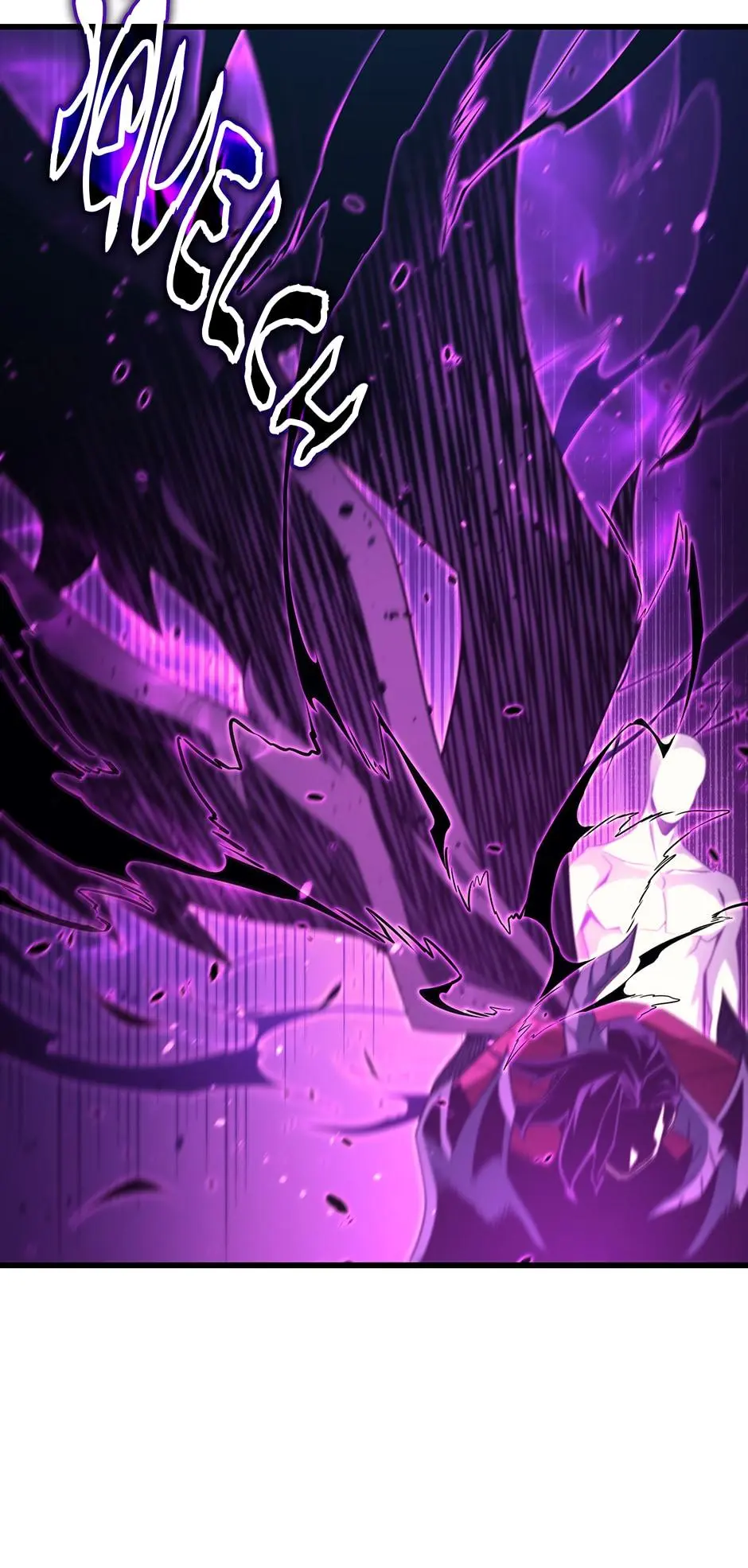 The Archmage Returns After 4000 Years Chapter 185