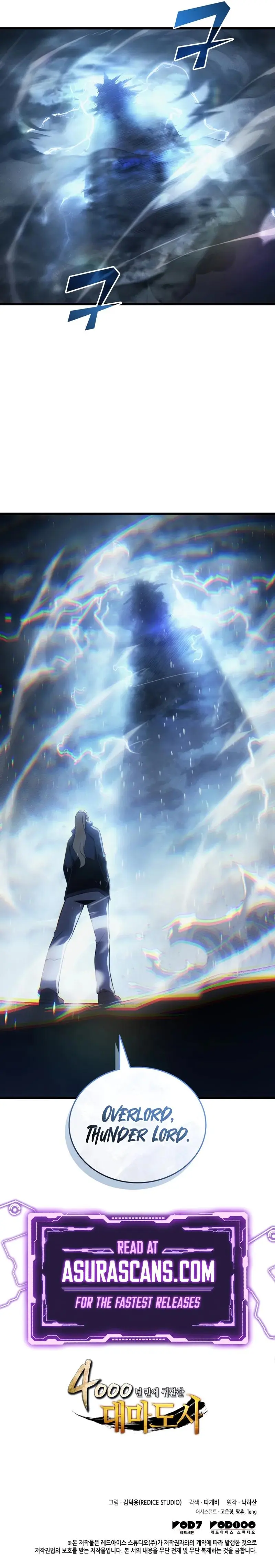 Read The Great Mage Returns After 4000 Years - Chapter 210 - w2.thearchmagereturnsafter.com | Image 11
