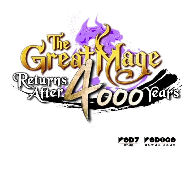 Read The Great Mage Returns After 4000 Years - Chapter 249 - w2.thearchmagereturnsafter.com | Image 11