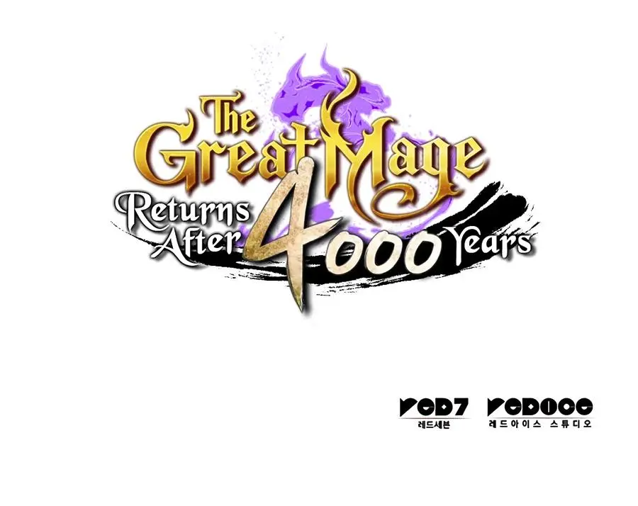 Read The Great Mage Returns After 4000 Years - Chapter 257 - w2.thearchmagereturnsafter.com | Image 18