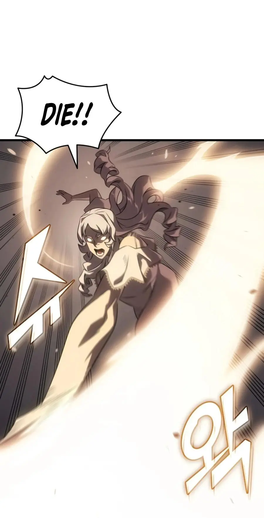 Read The Great Mage Returns After 4000 Years - Chapter 261 - w2.thearchmagereturnsafter.com | Image 16