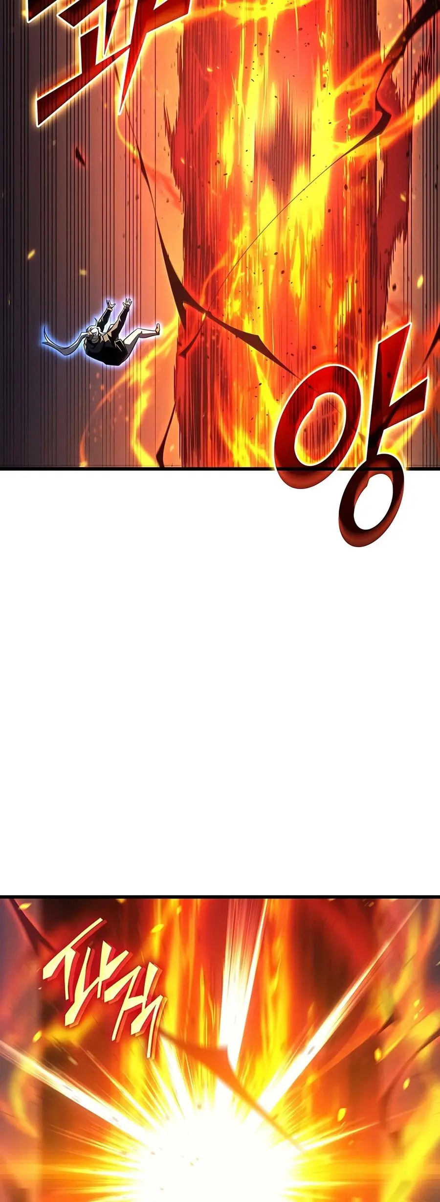 Read The Great Mage Returns After 4000 Years - Chapter 266 - w2.thearchmagereturnsafter.com | Image 7