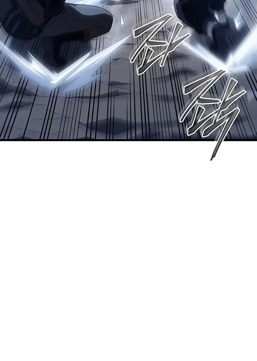 Read The Great Mage Returns After 4000 Years - Chapter 269 - w2.thearchmagereturnsafter.com | Image 3
