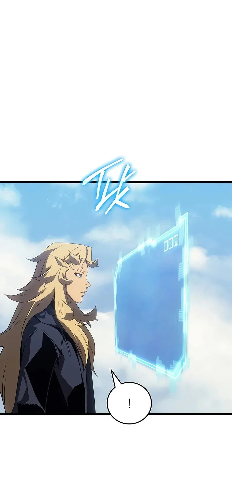 Read The Great Mage Returns After 4000 Years - Chapter 275 - w2.thearchmagereturnsafter.com | Image 15