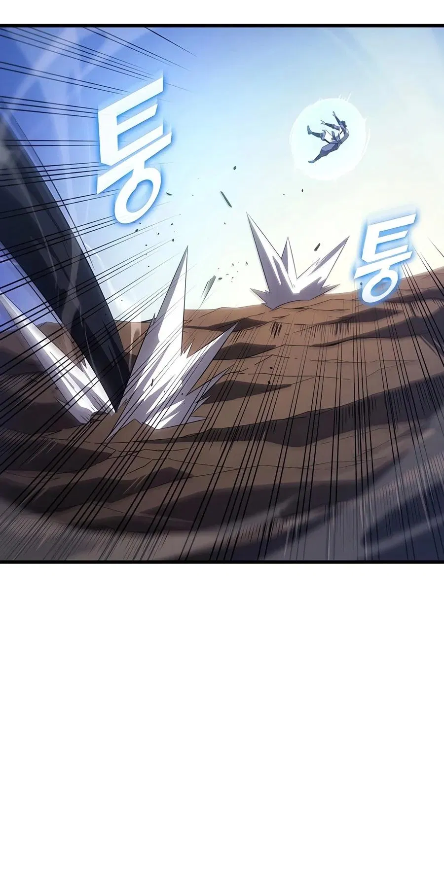 Read The Great Mage Returns After 4000 Years - Chapter 278 - w2.thearchmagereturnsafter.com | Image 17
